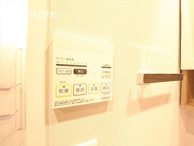 その他設備　浴室乾燥