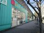 ドラックストア　FitCareDEPOT 仲町台店（ドラッグストア）まで122m