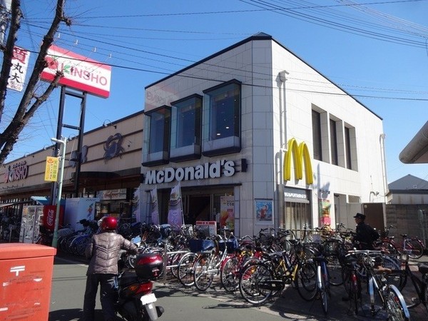 飲食店　マクドナルド河内天美店（飲食店）まで947m
