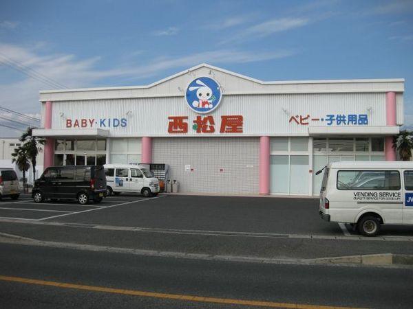 ショッピングセンター　西松屋総社店（ショッピングセンター）まで787m