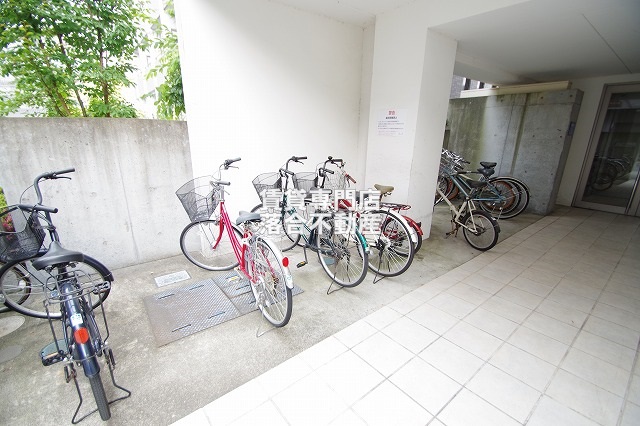 その他共有部分　敷地内駐輪場完備