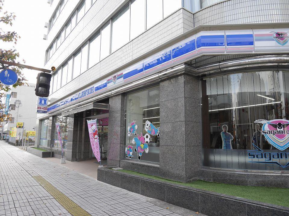 コンビニ　ローソン佐賀中の小路店（コンビニ）まで376m