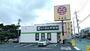 飲食店　幸楽苑 野田山崎店（飲食店）まで471m