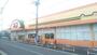 スーパー　Maruya(マルヤ) 野田山崎店（スーパー）まで1016m