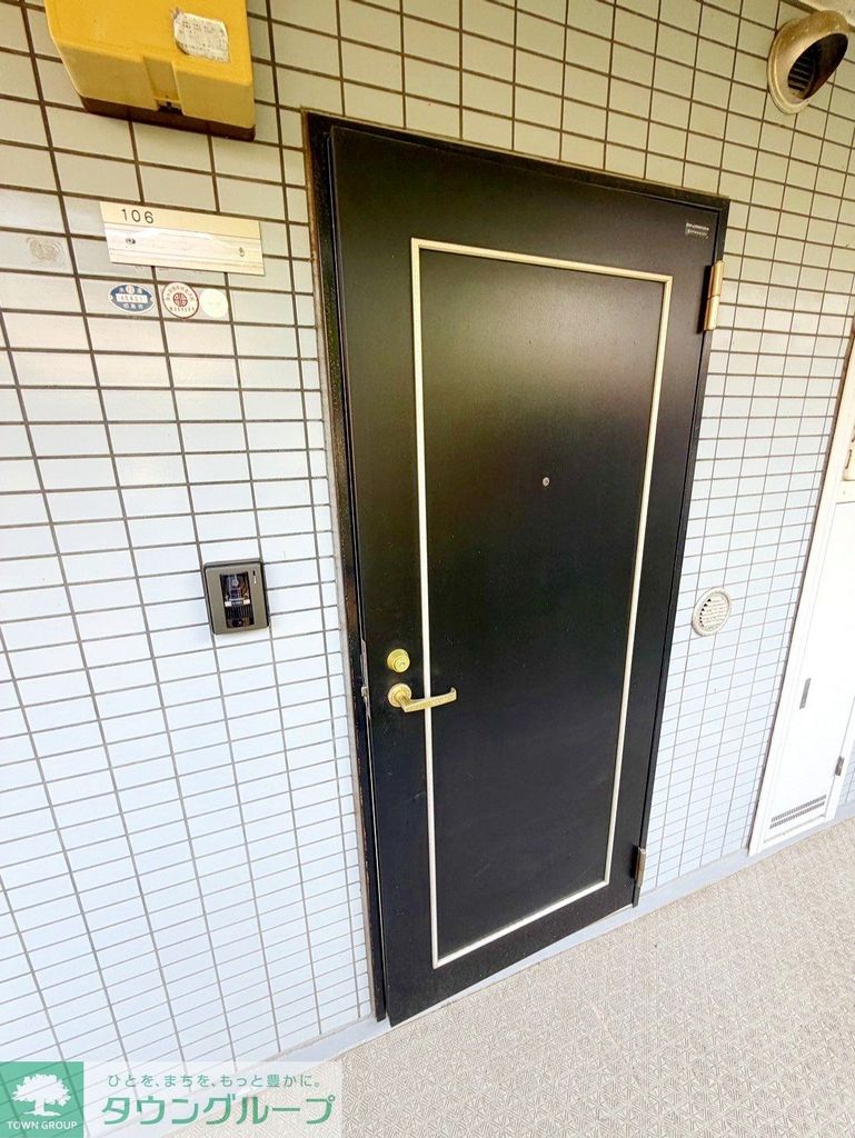 その他共有部分　共有部分