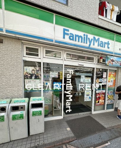 コンビニ　ファミリーマート サンズ大岡山北口店（コンビニ）まで559m