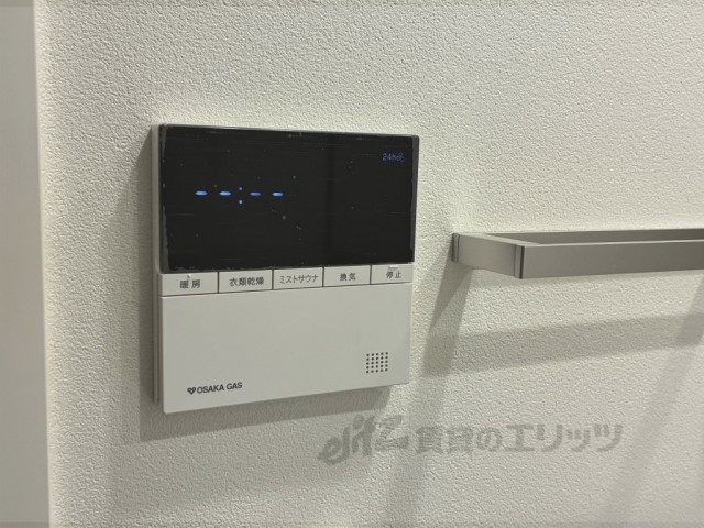 その他設備　給湯器リモコン
