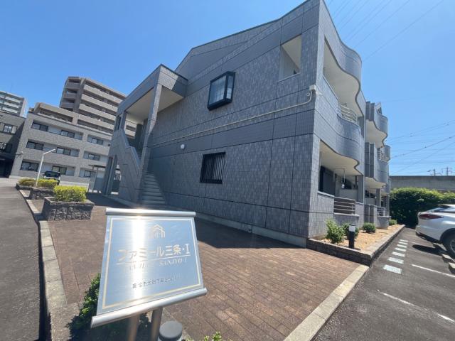 建物外観　外観写真（昼）