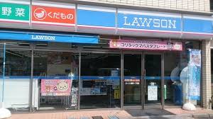 コンビニ　ローソン 錦町一丁目店（コンビニ）まで966m