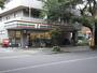 コンビニ　セブンイレブン三鷹上連雀1丁目店（コンビニ）まで651m