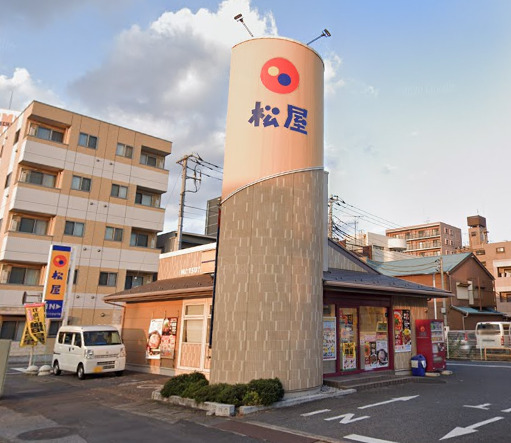 飲食店　松屋 蘇我店（飲食店）まで435m