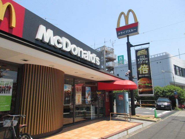 飲食店　マクドナルド（飲食店）まで80m