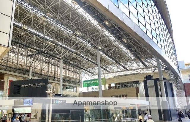 その他　たまプラーザ駅（その他）まで2000m