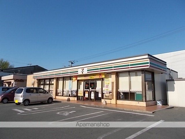コンビニ　セブンイレブン植木松原店（コンビニ）まで700m