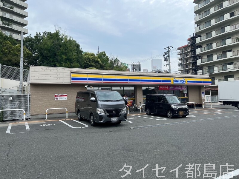 コンビニ　ミニストップ都島友渕町店（コンビニ）まで410m