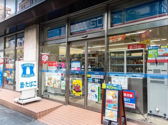 コンビニ　ローソン箱崎湊橋店（コンビニ）まで74m