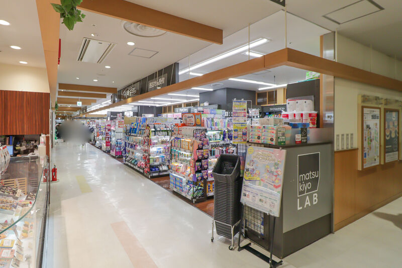 ドラックストア　マツモトキヨシmatsukiyoLAB宇都宮パセオ店（ドラッグストア）まで522m