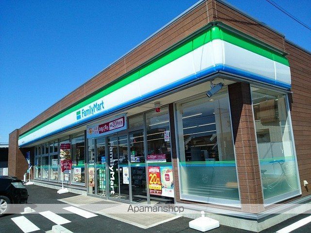 コンビニ　ファミリーマート浜松上島五丁目（コンビニ）まで450m