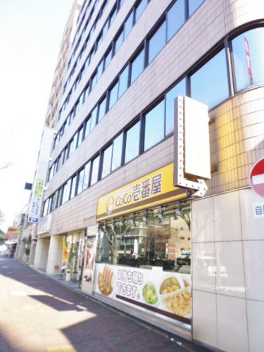 飲食店　ＣｏＣｏ壱番屋 柳橋店（飲食店）まで968m