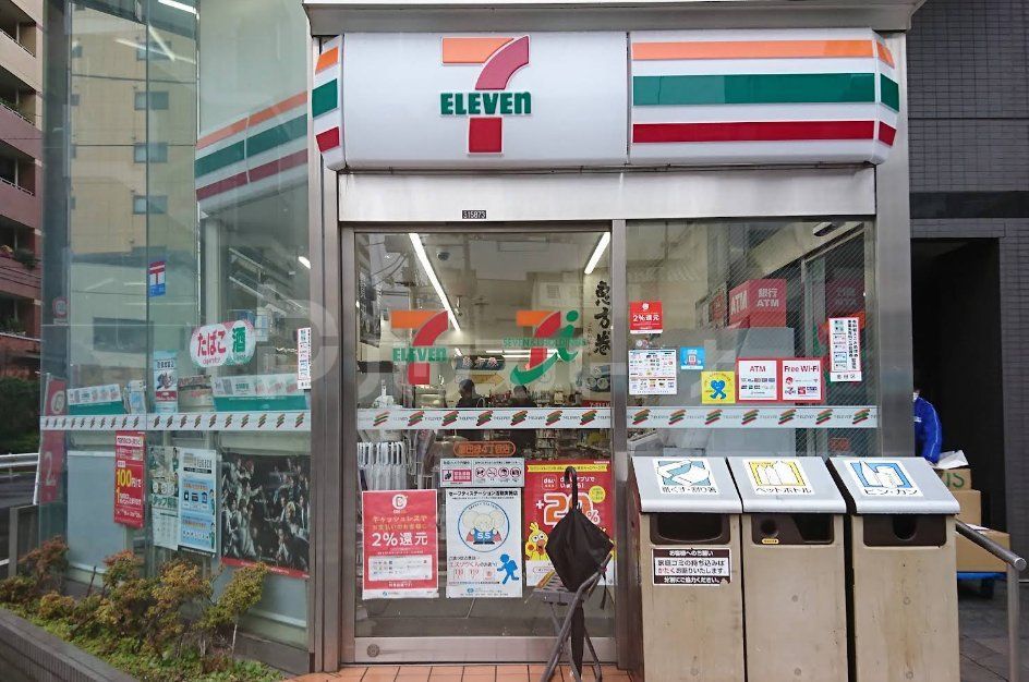 コンビニ　セブンイレブン墨田緑4丁目店（コンビニ）まで190m