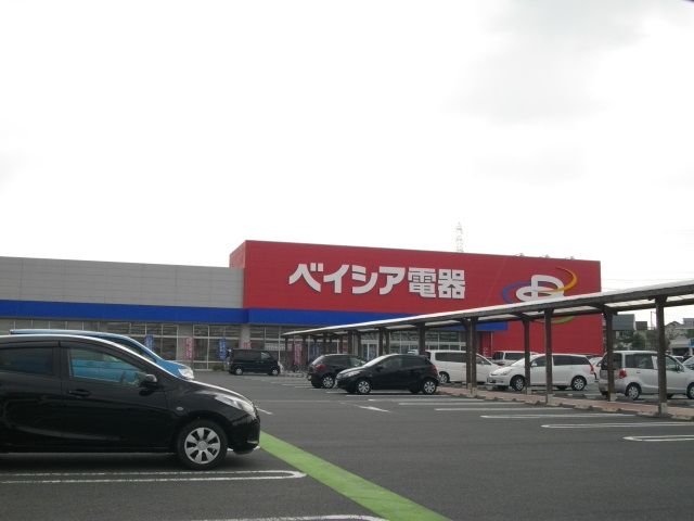 その他　ベイシア電器 浜松都田テクノ店（その他）まで195m