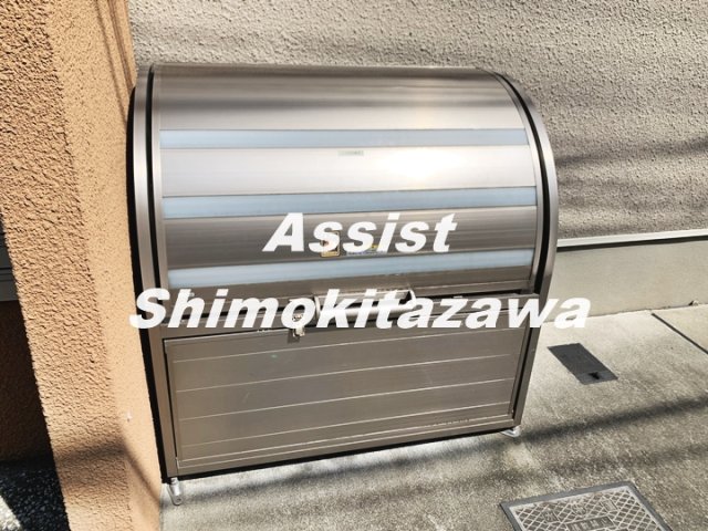 その他共有部分
