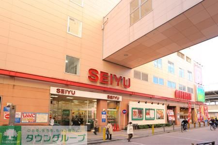 スーパー　西友（スーパー）まで140m