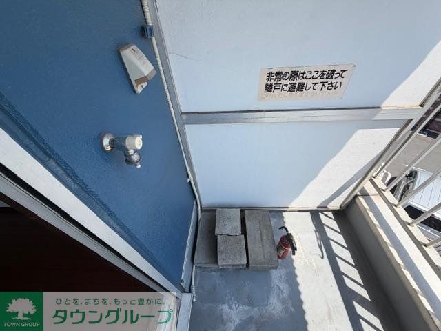 その他設備　バルコニー