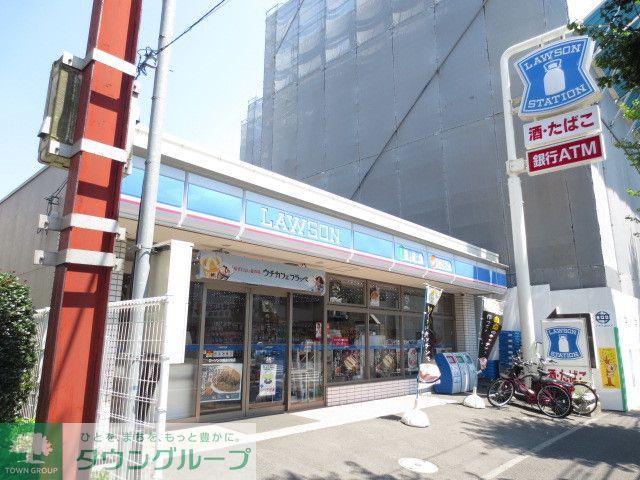 コンビニ　ローソン鋼管通2丁目店（コンビニ）まで320m
