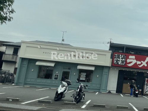 飲食店　ピネード 稲沢店（飲食店）まで189m