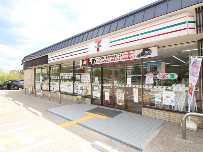 コンビニ　セブンイレブン（コンビニ）まで80m