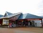 その他　お宝中古市場米沢店（その他）まで1300m
