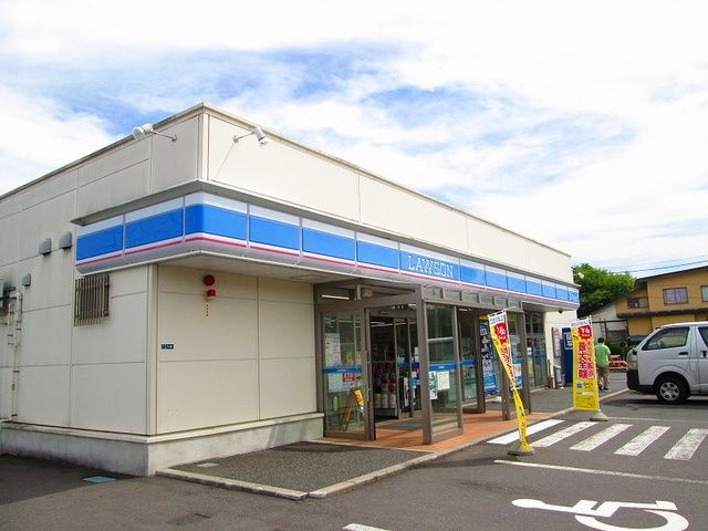 コンビニ　ローソン米沢東一丁目店（コンビニ）まで1150m