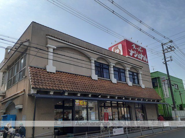 スーパー　ナショナル杉本店（スーパー）まで395m