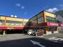 ドラックストア　ドラッグストアモリ子平町店（ドラッグストア）まで600m