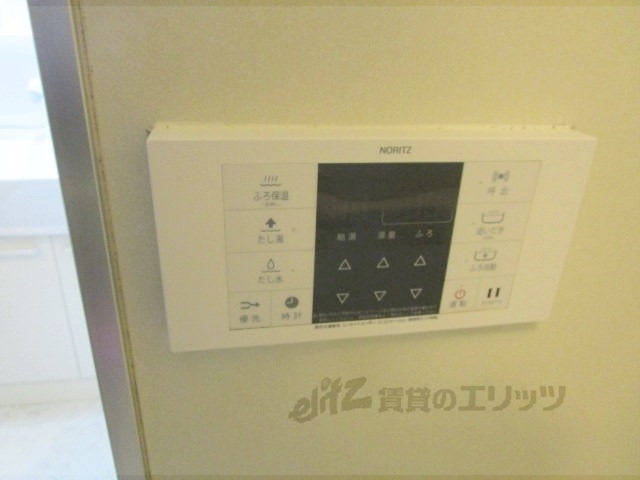 その他設備　給湯器リモコン