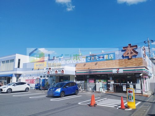 コンビニ　セブンイレブン さいたま大成町3丁目店（コンビニ）まで995m