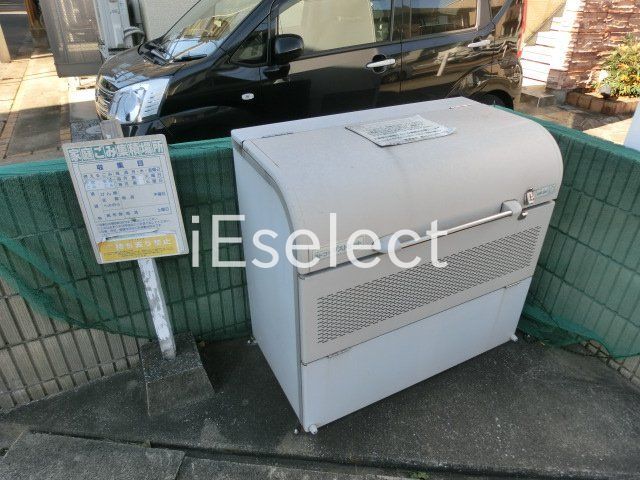 その他共有部分　専用ごみ置き場