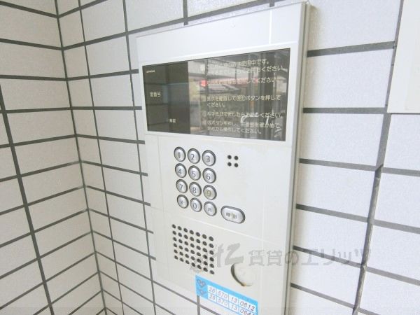 セキュリティ　オートロック