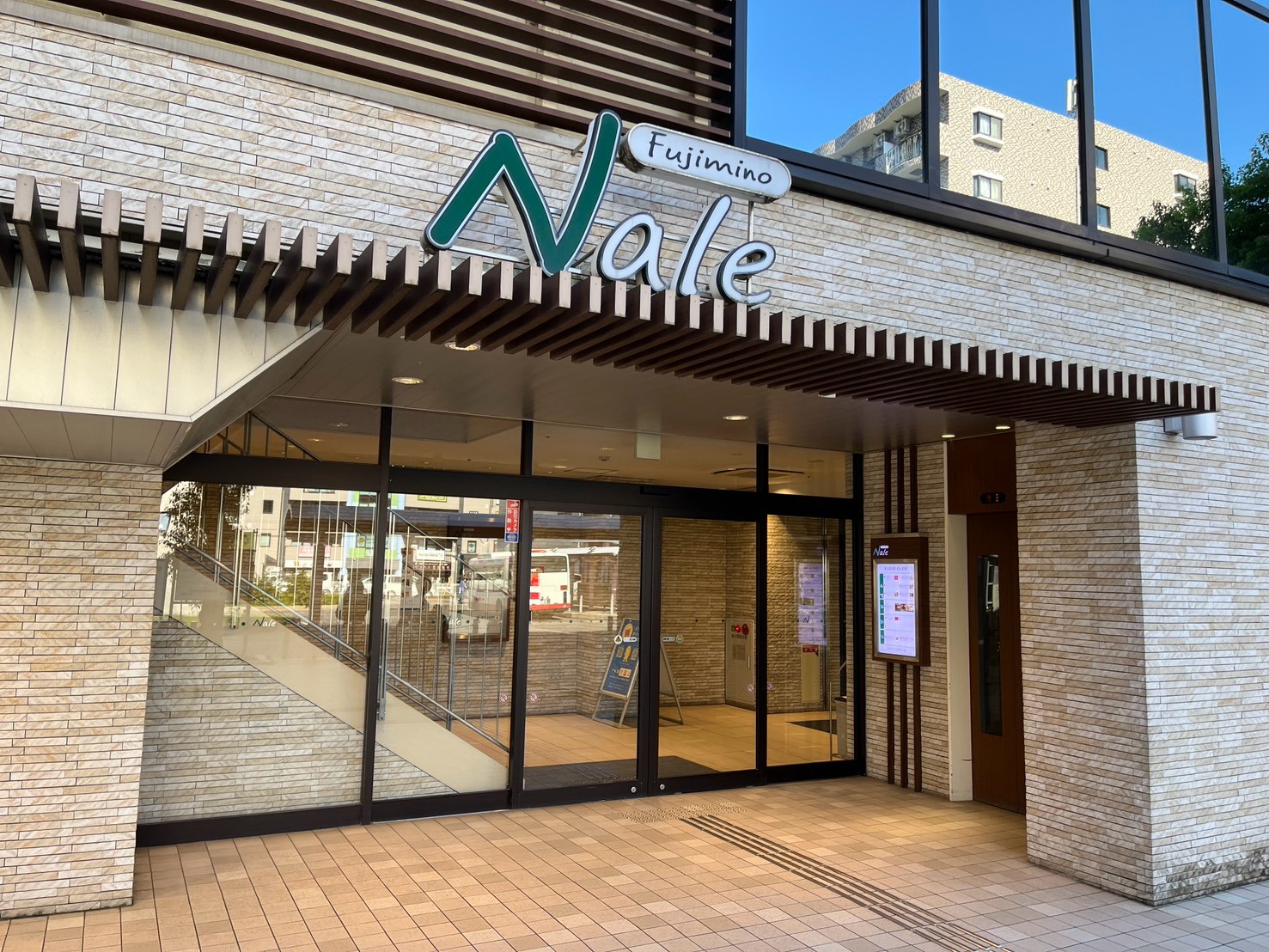 スーパー　東武ストアふじみ野ナーレ店（スーパー）まで825m