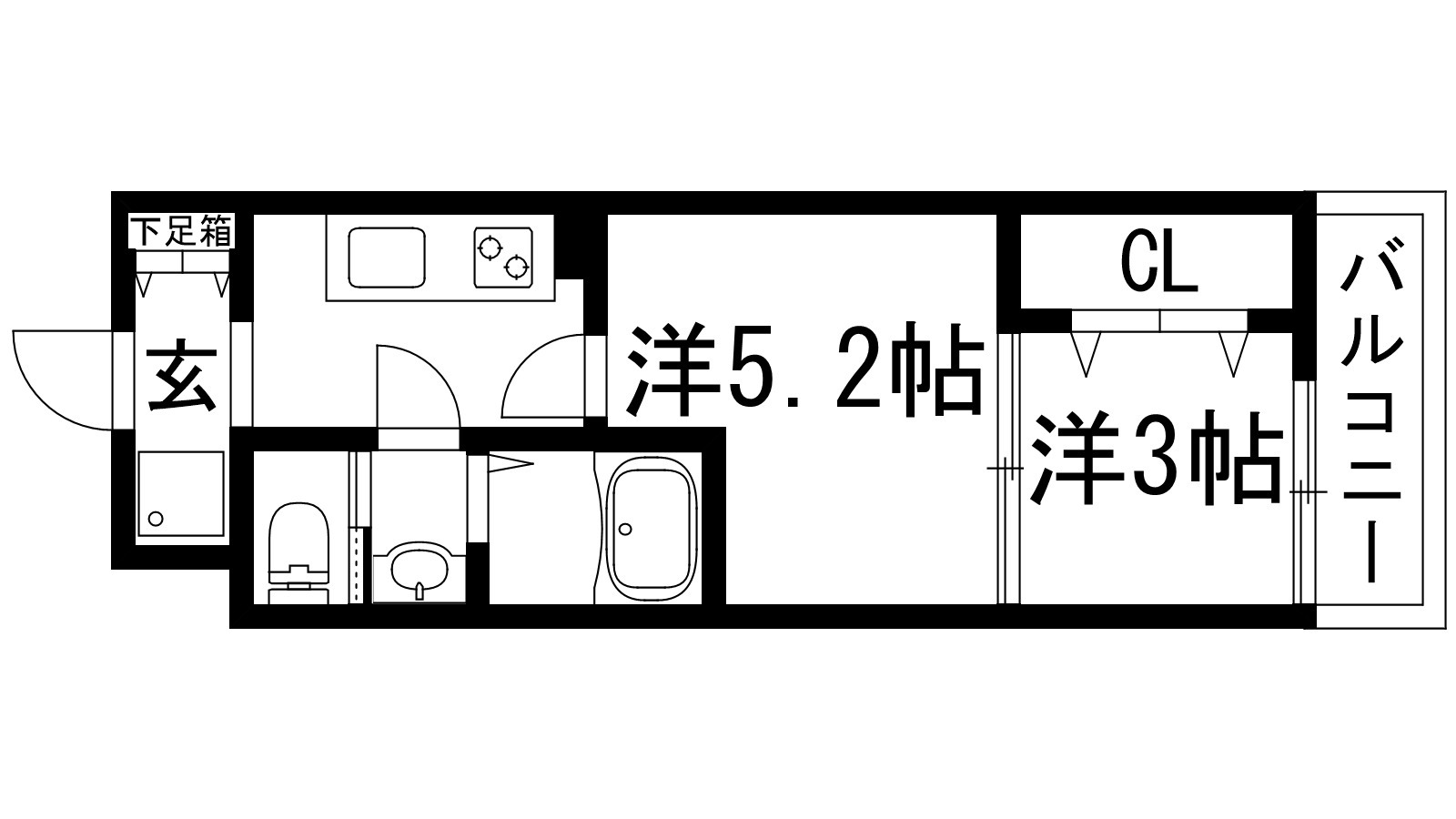 ヴェルステック宝塚の間取り写真