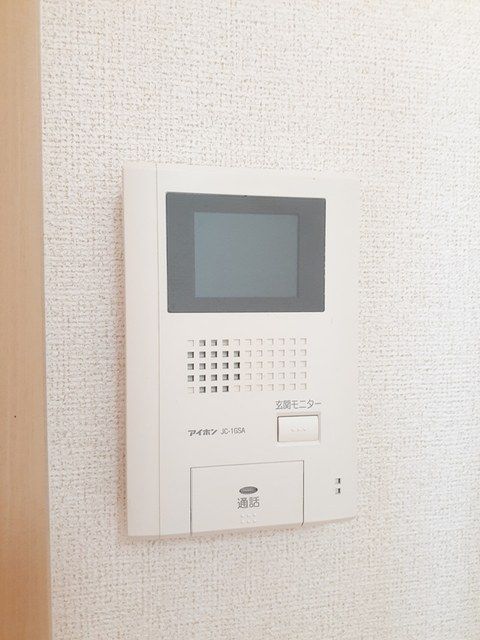 セレノ八王寺Iのその他写真