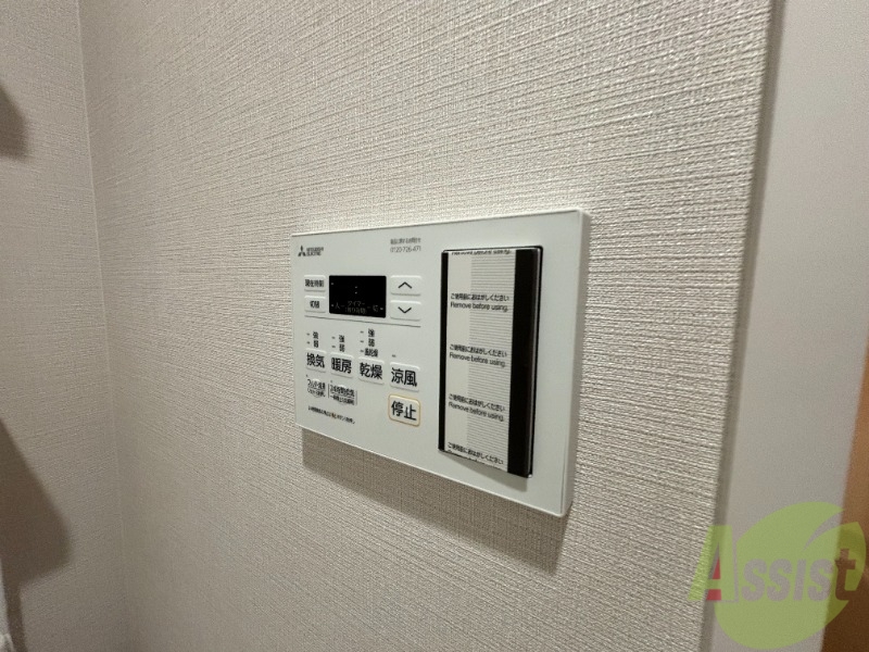 エムブイインプ新大阪のその他写真
