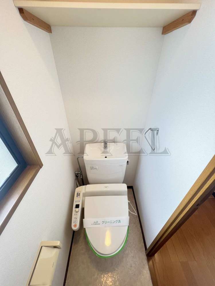 サングリーン大淀のトイレ写真