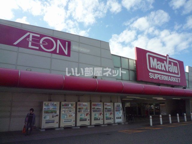ハーモニーハイムの周辺写真