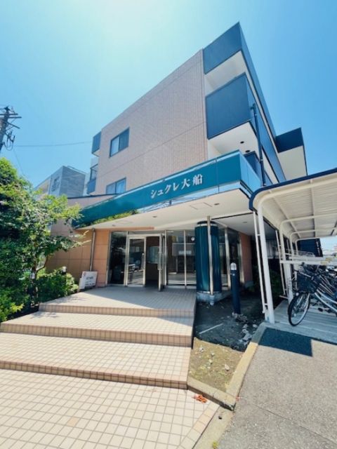 シュクレ大船のその他写真