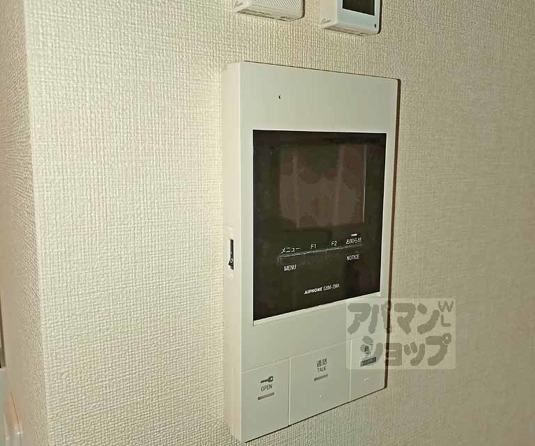 ハーモニーテラス景勝町IIのその他写真