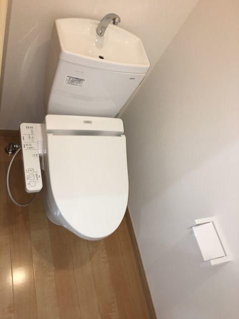メゾン富士見のトイレ写真
