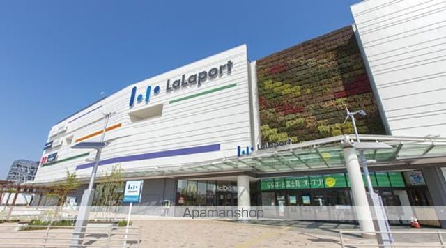 ショッピングセンター　ららぽーと（ショッピングセンター）まで1300m
