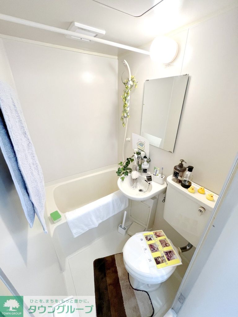 バス・シャワールーム　※別部屋参考写真※